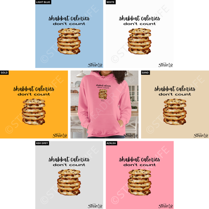 Shabbat Calories Cookies - Women's Hoodie